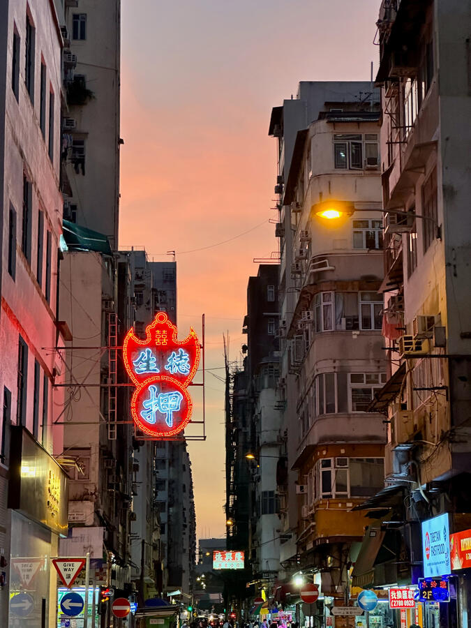 Hong Kong