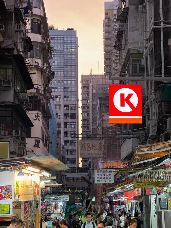 Hong Kong