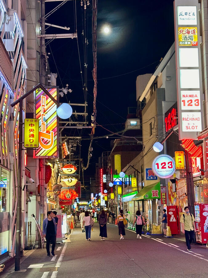 Osaka