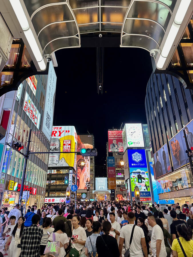 Dotonbori