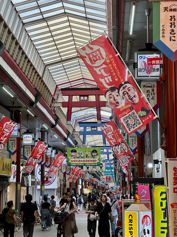 Osaka
