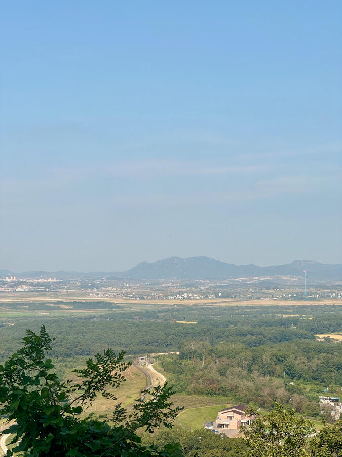 North & South Korea DMZ